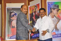 Jaleega Enjoy Cheddam Audio Launch